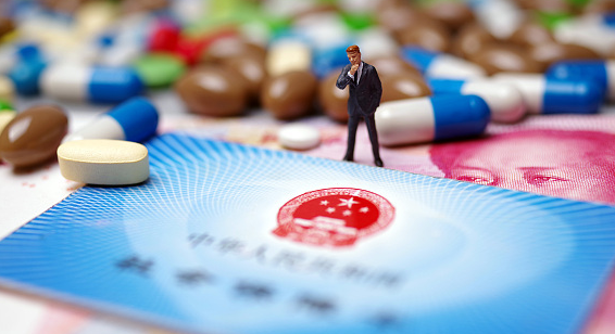 数核合肥医保卡到期，换新流程在这里