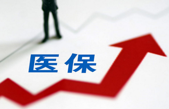 数核合肥医保卡到期换新，社保局和银行网点都能办