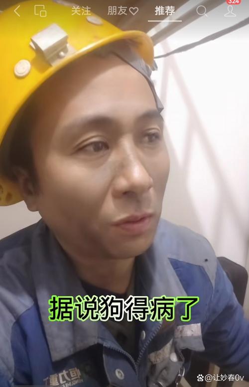 数核医保卡到期换卡后银行账号还是原来的账号吗？安全性能保障吗
