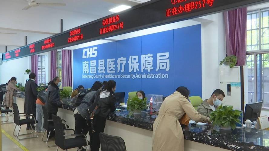 数核南昌医保卡个人账户余额提现避坑指南：揭开灰色套现陷阱
