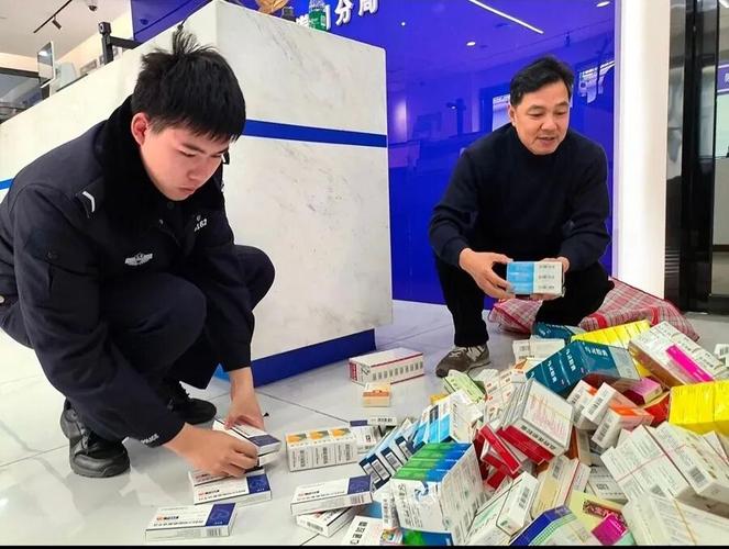 数核以前医保账户里的钱怎么转到现在医保卡里？手把手教你避坑
