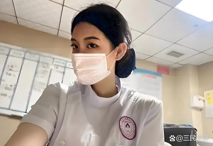数核医保换现金怎么换：张姐的紧急取现经历