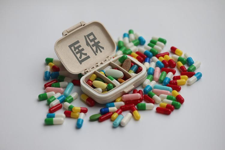 数核搞懂医保个人账户支出和个人现金支出的区别有多重要