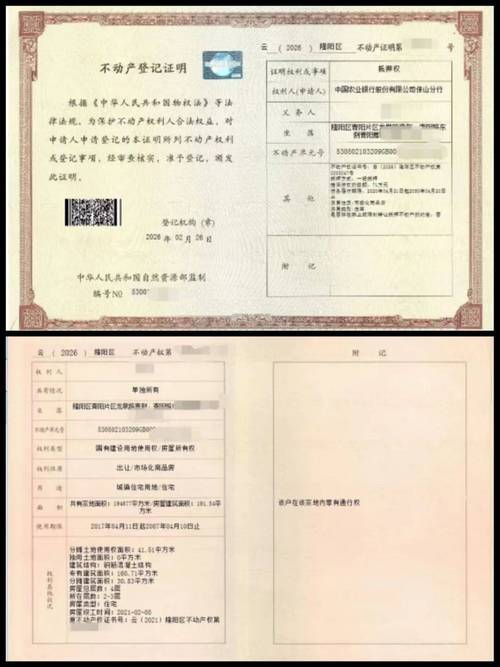 数核医保卡个人账户钱怎么取出来？手把手教你实用方法